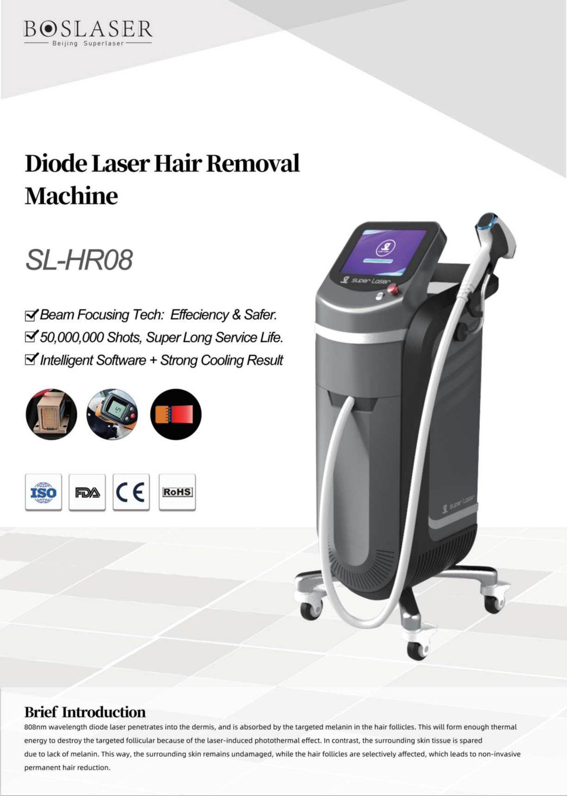 beijing superlaser factory catalog 07 scaled.png