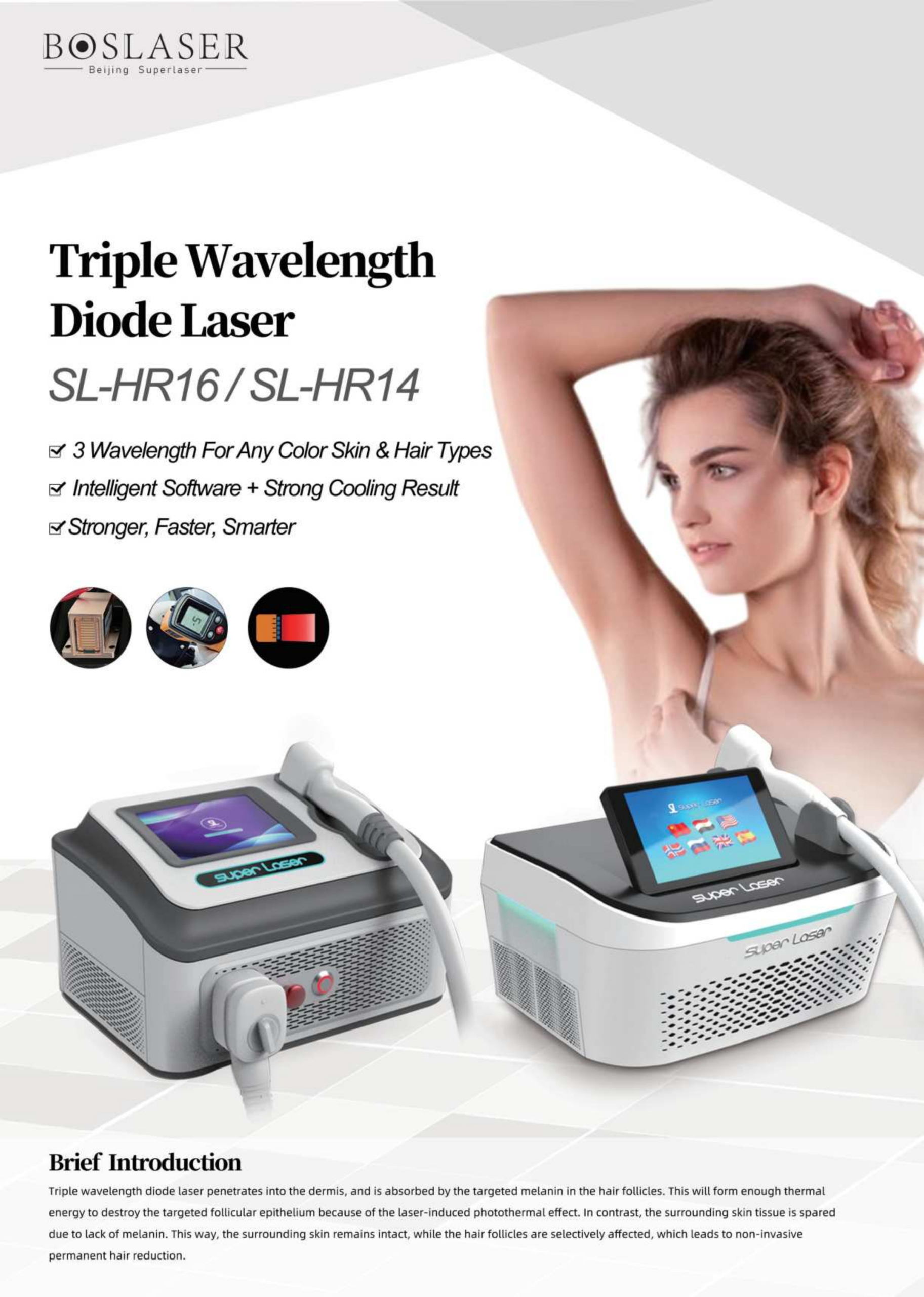 beijing superlaser factory catalog 15 scaled.png